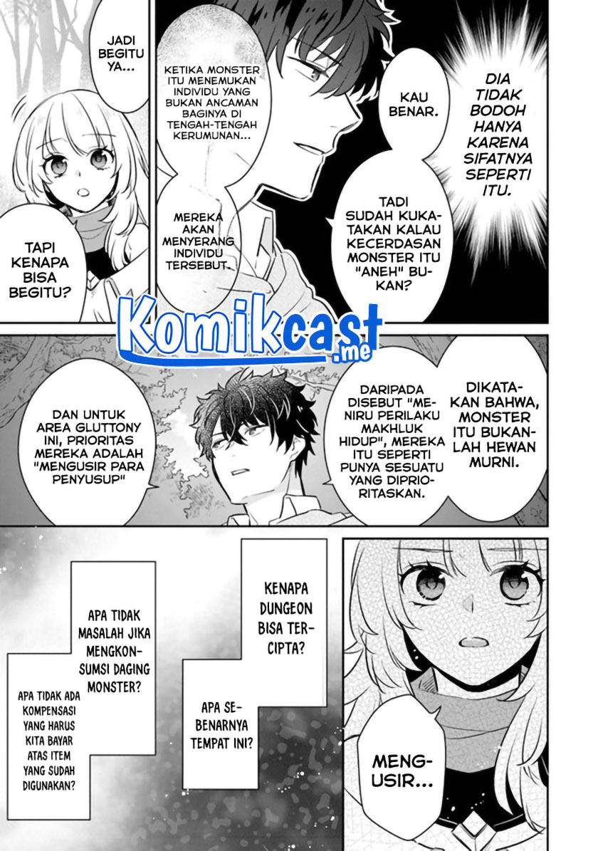 Daizai Dungeon Kyoushuujo no Hanmen Kyoushi: Hazure Gift no “Annaijin” ga Jitsuha Saikyou no Tansakusha de Aru Koto o, Seito-tachi wa Mada Shiranai chapter 5