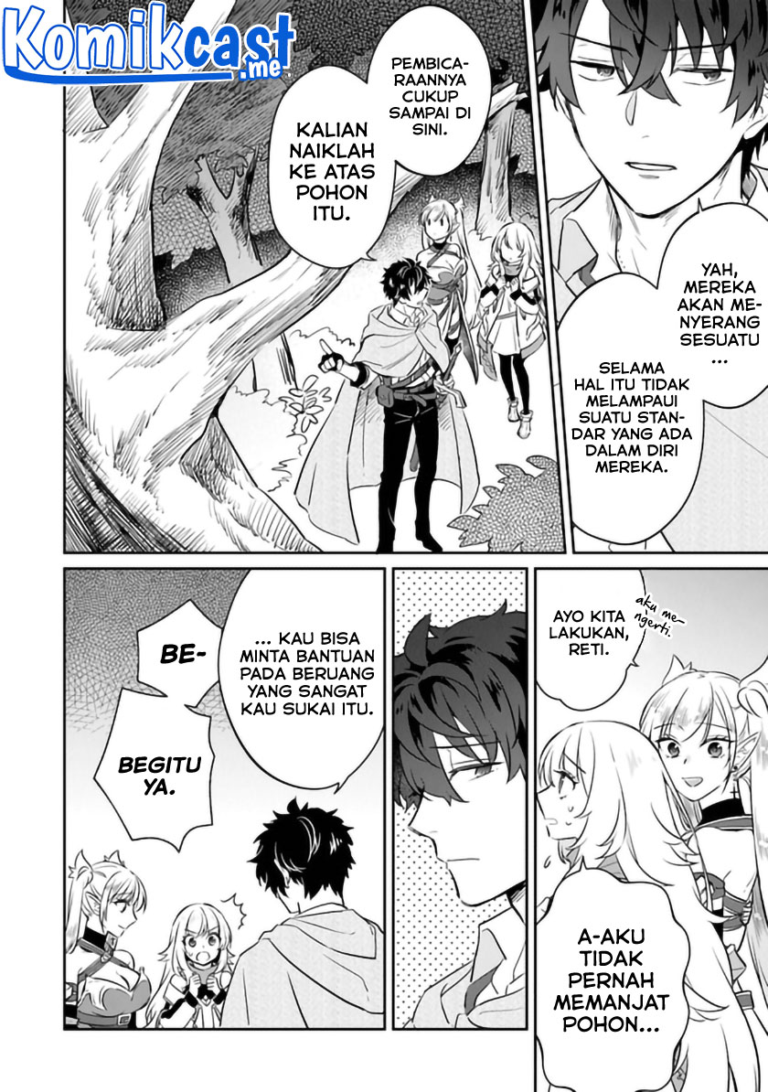 Daizai Dungeon Kyoushuujo no Hanmen Kyoushi: Hazure Gift no “Annaijin” ga Jitsuha Saikyou no Tansakusha de Aru Koto o, Seito-tachi wa Mada Shiranai chapter 5
