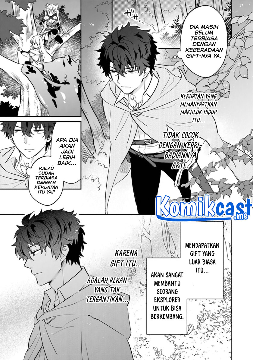 Daizai Dungeon Kyoushuujo no Hanmen Kyoushi: Hazure Gift no “Annaijin” ga Jitsuha Saikyou no Tansakusha de Aru Koto o, Seito-tachi wa Mada Shiranai chapter 5