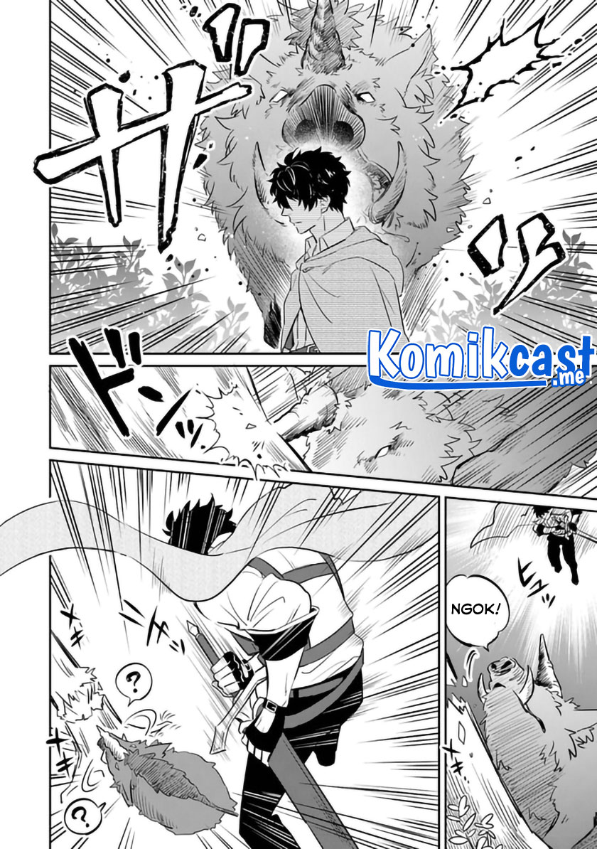 Daizai Dungeon Kyoushuujo no Hanmen Kyoushi: Hazure Gift no “Annaijin” ga Jitsuha Saikyou no Tansakusha de Aru Koto o, Seito-tachi wa Mada Shiranai chapter 5