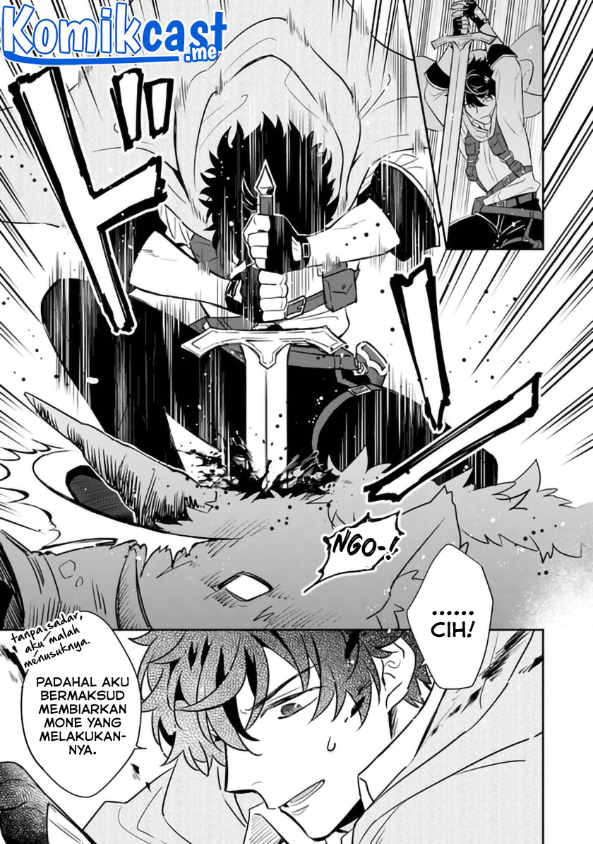 Daizai Dungeon Kyoushuujo no Hanmen Kyoushi: Hazure Gift no “Annaijin” ga Jitsuha Saikyou no Tansakusha de Aru Koto o, Seito-tachi wa Mada Shiranai chapter 5