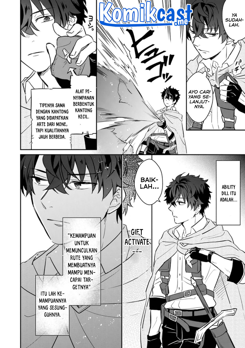 Daizai Dungeon Kyoushuujo no Hanmen Kyoushi: Hazure Gift no “Annaijin” ga Jitsuha Saikyou no Tansakusha de Aru Koto o, Seito-tachi wa Mada Shiranai chapter 5