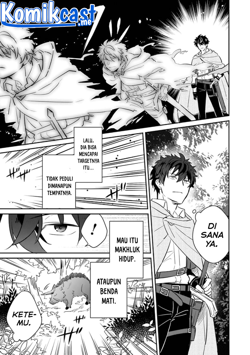 Daizai Dungeon Kyoushuujo no Hanmen Kyoushi: Hazure Gift no “Annaijin” ga Jitsuha Saikyou no Tansakusha de Aru Koto o, Seito-tachi wa Mada Shiranai chapter 5
