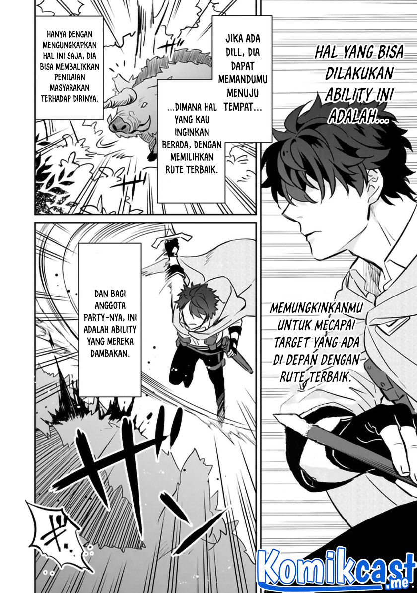 Daizai Dungeon Kyoushuujo no Hanmen Kyoushi: Hazure Gift no “Annaijin” ga Jitsuha Saikyou no Tansakusha de Aru Koto o, Seito-tachi wa Mada Shiranai chapter 5