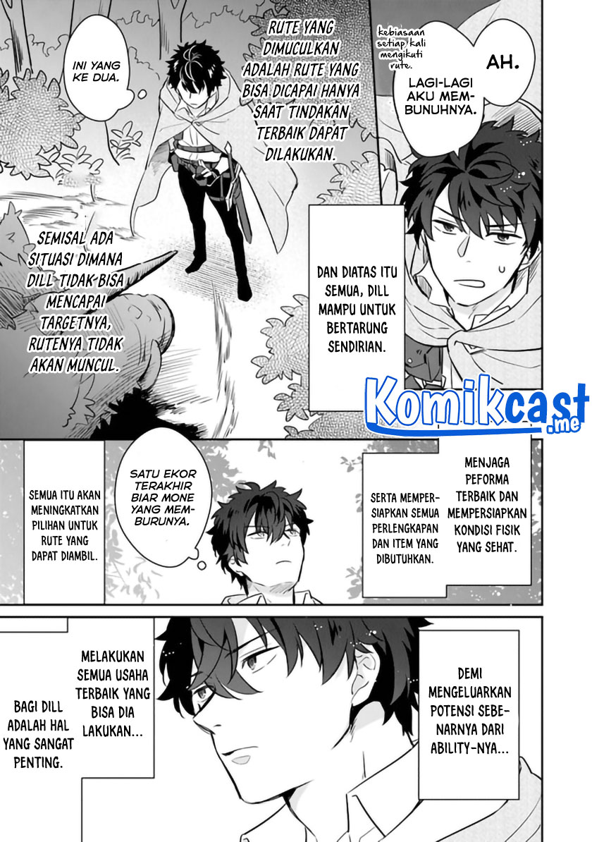 Daizai Dungeon Kyoushuujo no Hanmen Kyoushi: Hazure Gift no “Annaijin” ga Jitsuha Saikyou no Tansakusha de Aru Koto o, Seito-tachi wa Mada Shiranai chapter 5