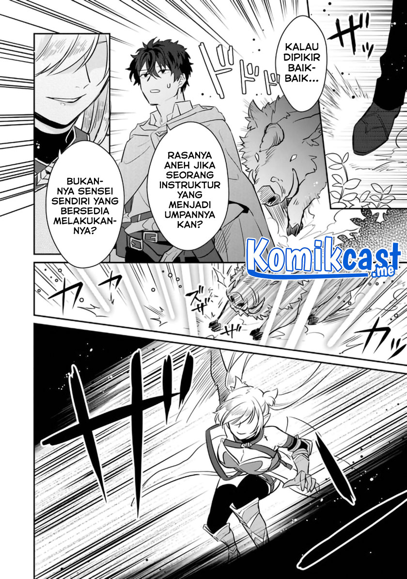 Daizai Dungeon Kyoushuujo no Hanmen Kyoushi: Hazure Gift no “Annaijin” ga Jitsuha Saikyou no Tansakusha de Aru Koto o, Seito-tachi wa Mada Shiranai chapter 5