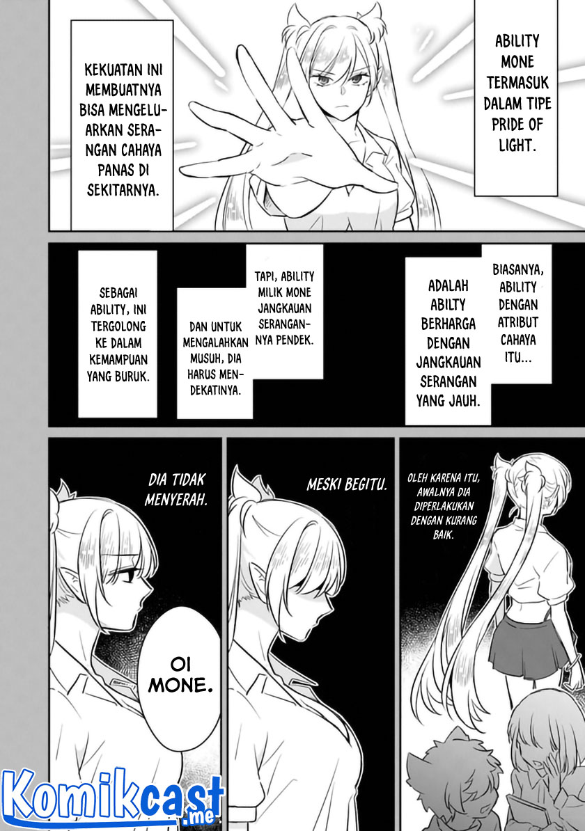 Daizai Dungeon Kyoushuujo no Hanmen Kyoushi: Hazure Gift no “Annaijin” ga Jitsuha Saikyou no Tansakusha de Aru Koto o, Seito-tachi wa Mada Shiranai chapter 5