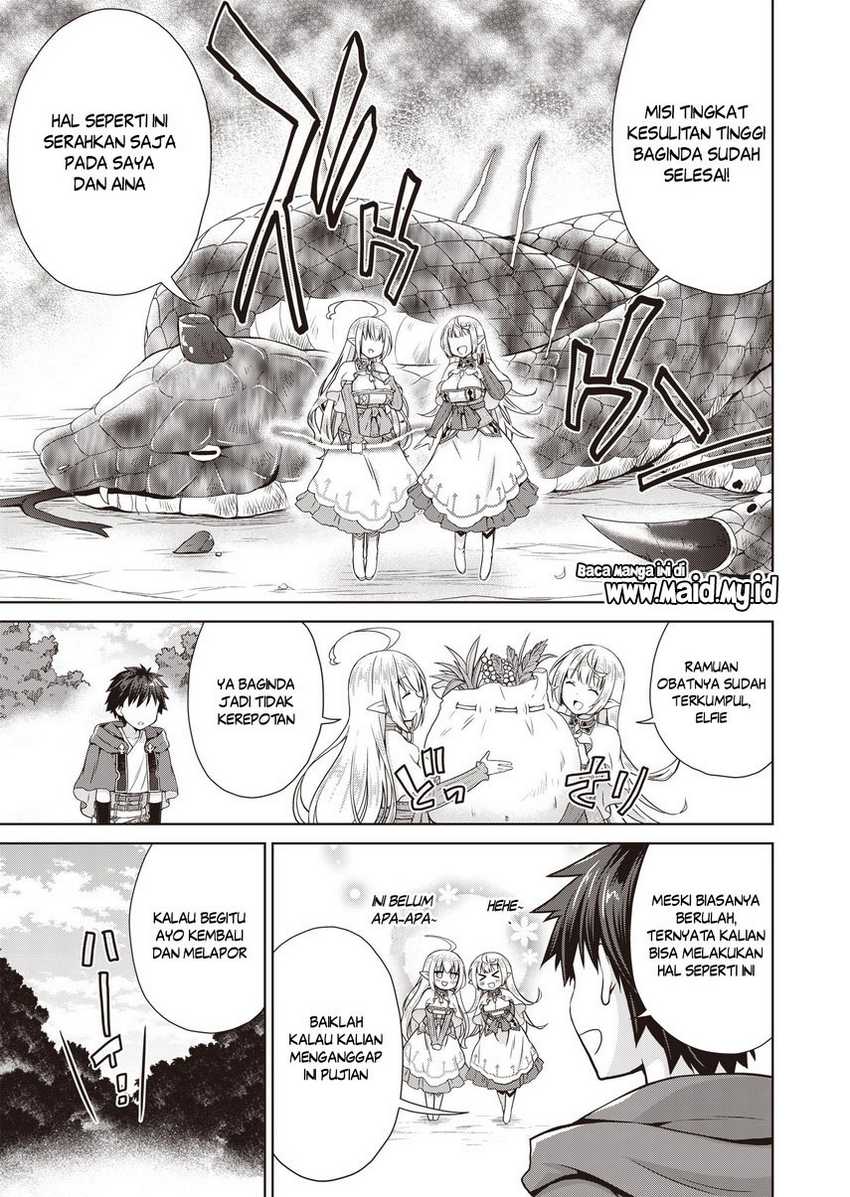 Dakara Katte Ni Yusha Toka Hao Ni Nintei Sun No Yamero Yo! Elf Zoku Mo Kokuo Sama Mo Hirefusu Hodo Ore Ha Idaina Yakuwarirashi chapter 3