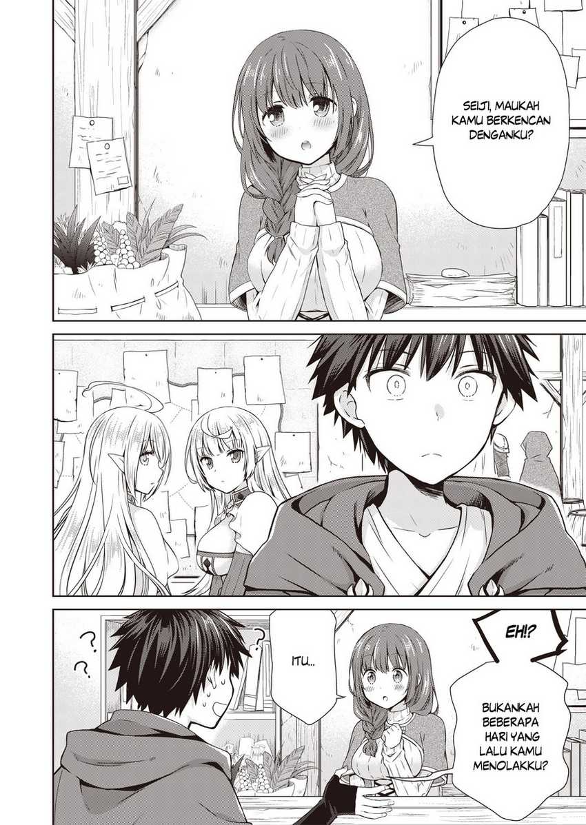 Dakara Katte Ni Yusha Toka Hao Ni Nintei Sun No Yamero Yo! Elf Zoku Mo Kokuo Sama Mo Hirefusu Hodo Ore Ha Idaina Yakuwarirashi chapter 3