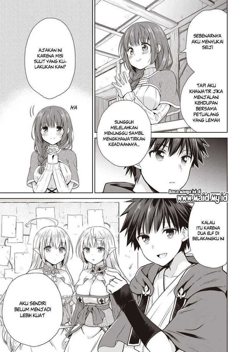 Dakara Katte Ni Yusha Toka Hao Ni Nintei Sun No Yamero Yo! Elf Zoku Mo Kokuo Sama Mo Hirefusu Hodo Ore Ha Idaina Yakuwarirashi chapter 3