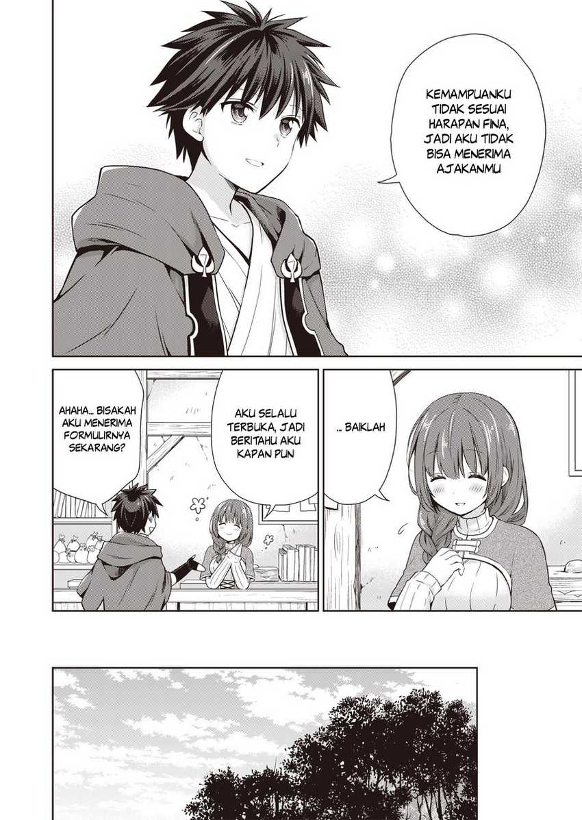Dakara Katte Ni Yusha Toka Hao Ni Nintei Sun No Yamero Yo! Elf Zoku Mo Kokuo Sama Mo Hirefusu Hodo Ore Ha Idaina Yakuwarirashi chapter 3