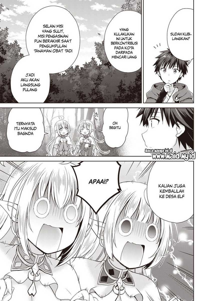 Dakara Katte Ni Yusha Toka Hao Ni Nintei Sun No Yamero Yo! Elf Zoku Mo Kokuo Sama Mo Hirefusu Hodo Ore Ha Idaina Yakuwarirashi chapter 3