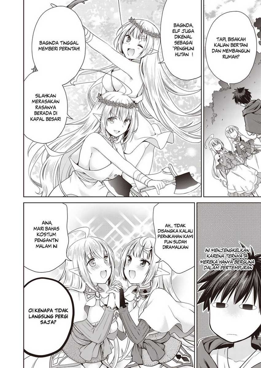 Dakara Katte Ni Yusha Toka Hao Ni Nintei Sun No Yamero Yo! Elf Zoku Mo Kokuo Sama Mo Hirefusu Hodo Ore Ha Idaina Yakuwarirashi chapter 3