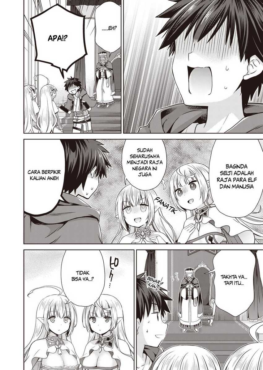 Dakara Katte Ni Yusha Toka Hao Ni Nintei Sun No Yamero Yo! Elf Zoku Mo Kokuo Sama Mo Hirefusu Hodo Ore Ha Idaina Yakuwarirashi chapter 3