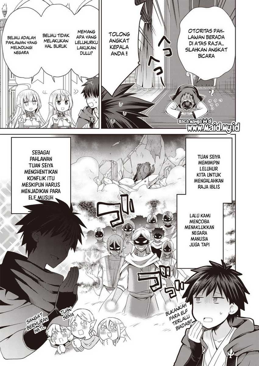 Dakara Katte Ni Yusha Toka Hao Ni Nintei Sun No Yamero Yo! Elf Zoku Mo Kokuo Sama Mo Hirefusu Hodo Ore Ha Idaina Yakuwarirashi chapter 3