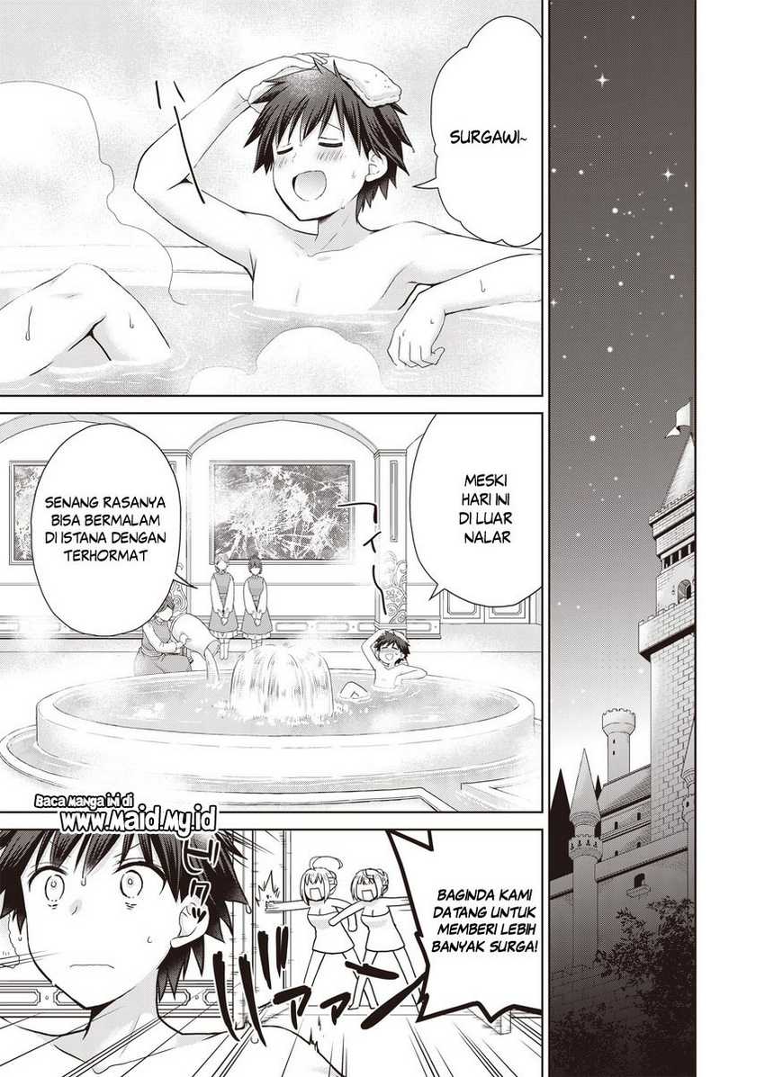 Dakara Katte Ni Yusha Toka Hao Ni Nintei Sun No Yamero Yo! Elf Zoku Mo Kokuo Sama Mo Hirefusu Hodo Ore Ha Idaina Yakuwarirashi chapter 3