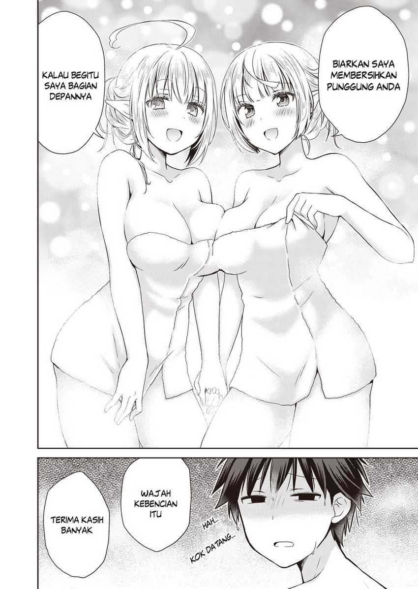 Dakara Katte Ni Yusha Toka Hao Ni Nintei Sun No Yamero Yo! Elf Zoku Mo Kokuo Sama Mo Hirefusu Hodo Ore Ha Idaina Yakuwarirashi chapter 3