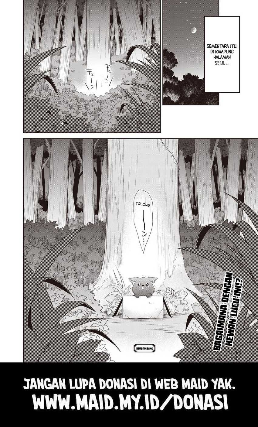 Dakara Katte Ni Yusha Toka Hao Ni Nintei Sun No Yamero Yo! Elf Zoku Mo Kokuo Sama Mo Hirefusu Hodo Ore Ha Idaina Yakuwarirashi chapter 3