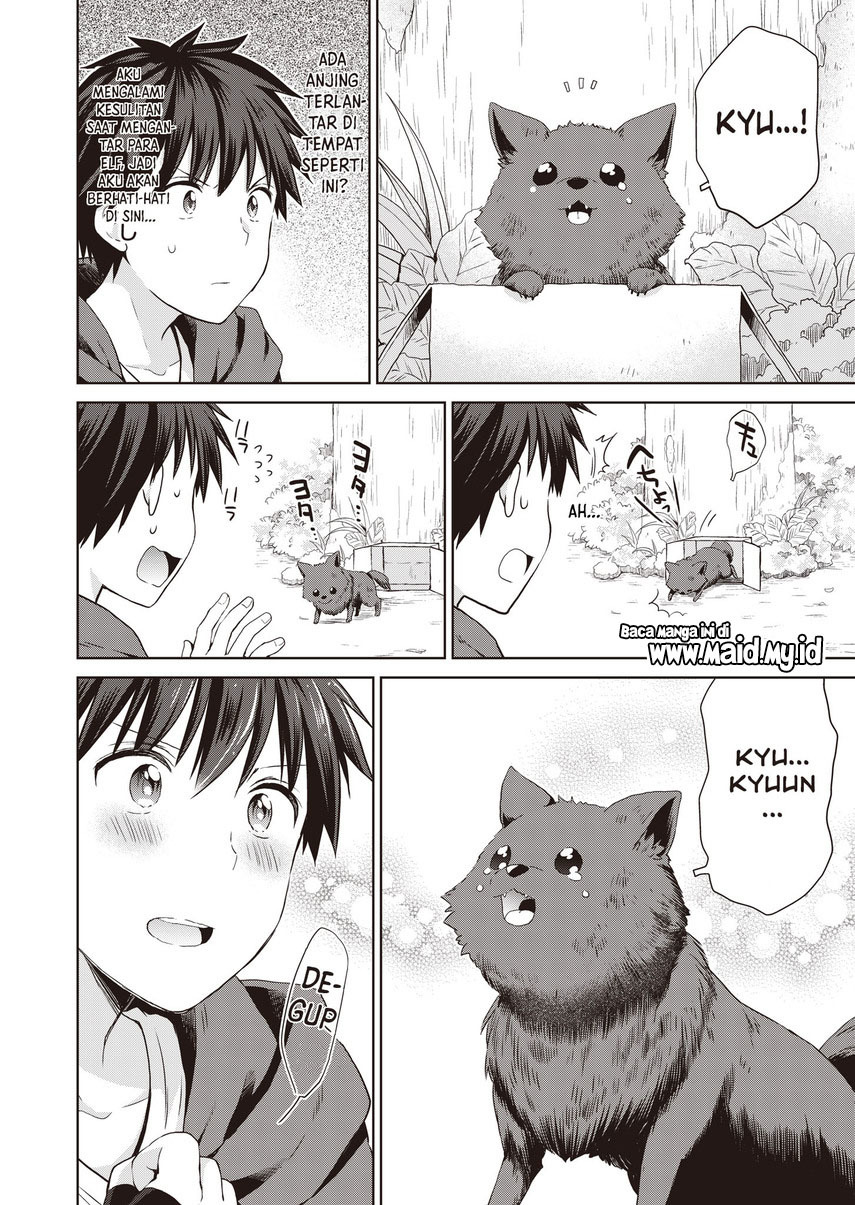 Dakara Katte Ni Yusha Toka Hao Ni Nintei Sun No Yamero Yo! Elf Zoku Mo Kokuo Sama Mo Hirefusu Hodo Ore Ha Idaina Yakuwarirashi chapter 4