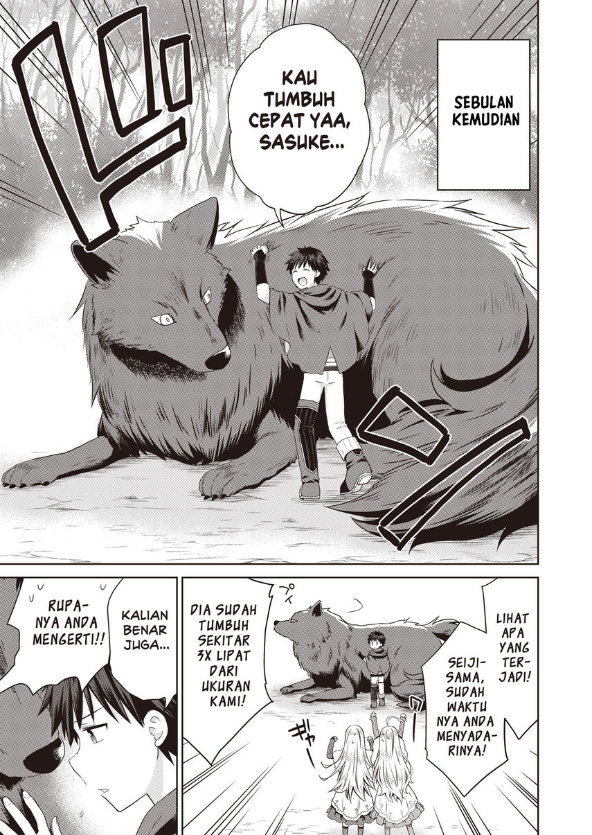 Dakara Katte Ni Yusha Toka Hao Ni Nintei Sun No Yamero Yo! Elf Zoku Mo Kokuo Sama Mo Hirefusu Hodo Ore Ha Idaina Yakuwarirashi chapter 4