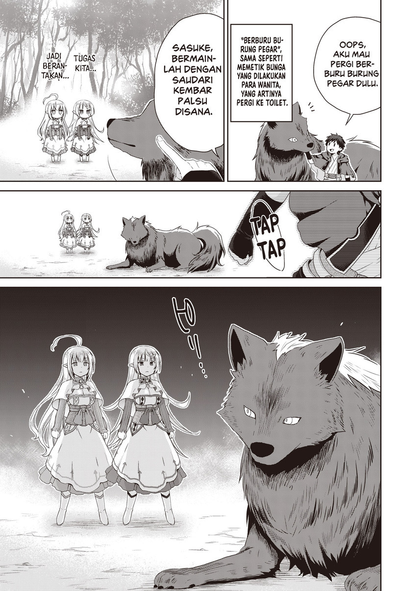 Dakara Katte Ni Yusha Toka Hao Ni Nintei Sun No Yamero Yo! Elf Zoku Mo Kokuo Sama Mo Hirefusu Hodo Ore Ha Idaina Yakuwarirashi chapter 4