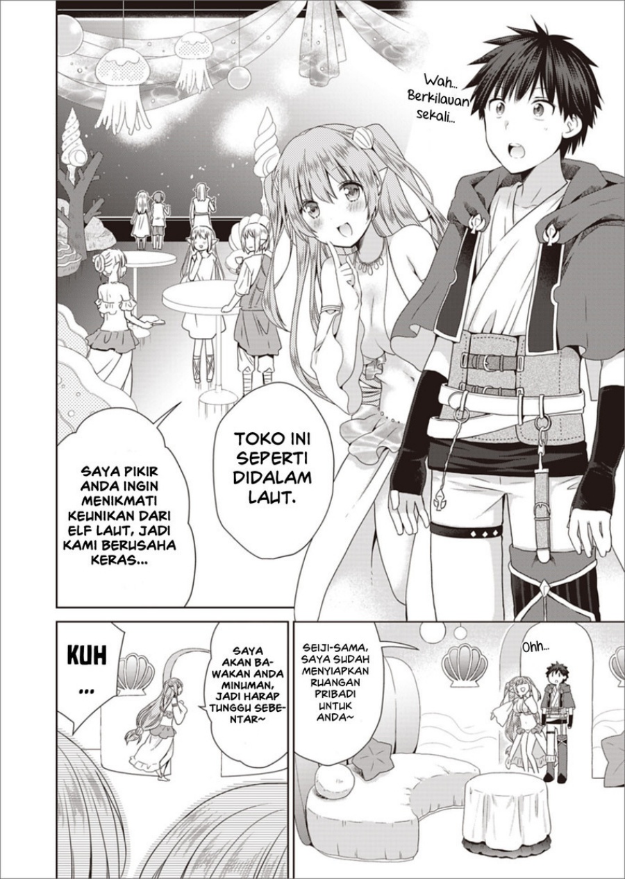 Dakara Katte Ni Yusha Toka Hao Ni Nintei Sun No Yamero Yo! Elf Zoku Mo Kokuo Sama Mo Hirefusu Hodo Ore Ha Idaina Yakuwarirashi chapter 8