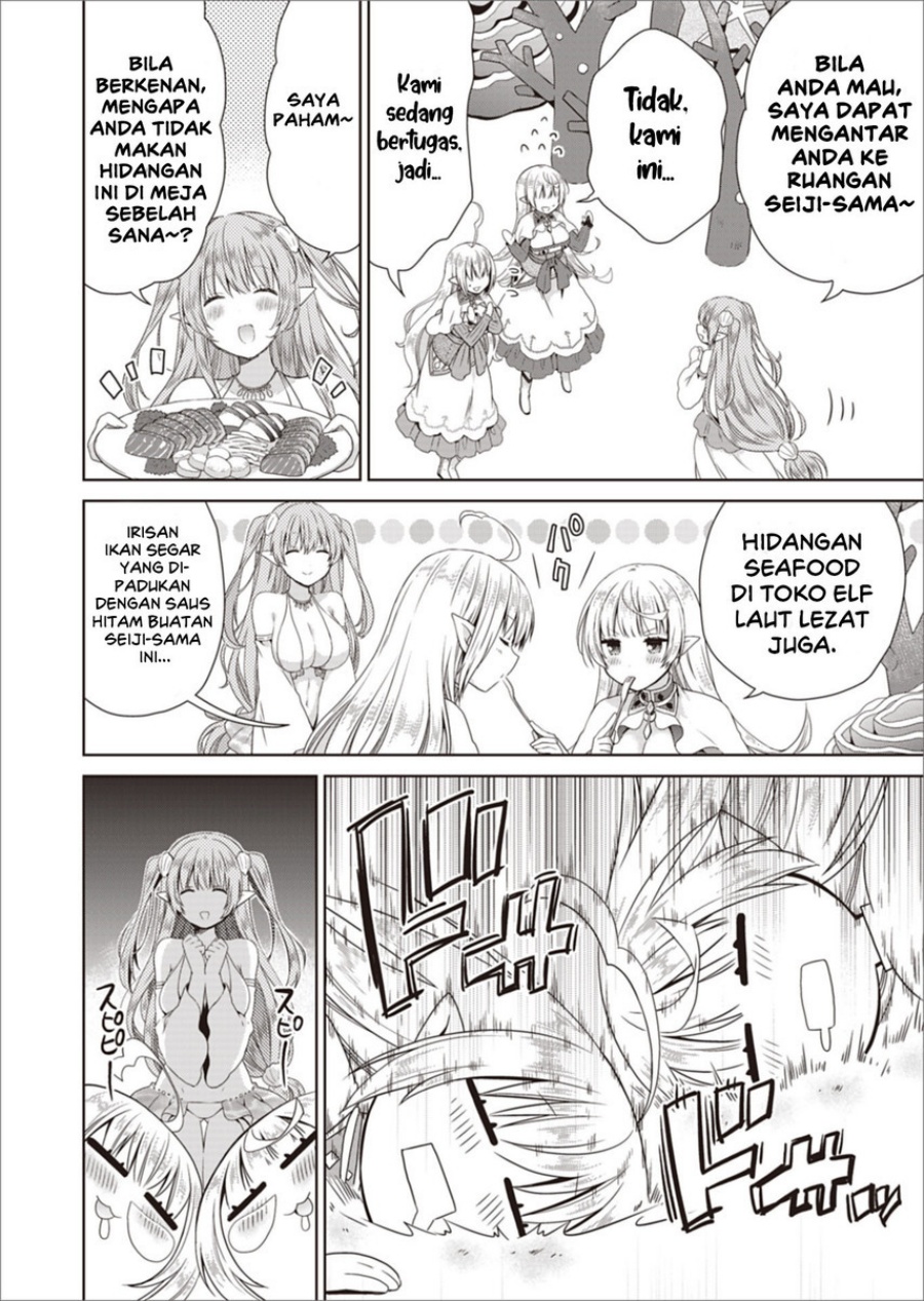 Dakara Katte Ni Yusha Toka Hao Ni Nintei Sun No Yamero Yo! Elf Zoku Mo Kokuo Sama Mo Hirefusu Hodo Ore Ha Idaina Yakuwarirashi chapter 8
