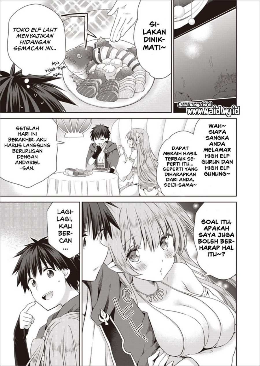 Dakara Katte Ni Yusha Toka Hao Ni Nintei Sun No Yamero Yo! Elf Zoku Mo Kokuo Sama Mo Hirefusu Hodo Ore Ha Idaina Yakuwarirashi chapter 8