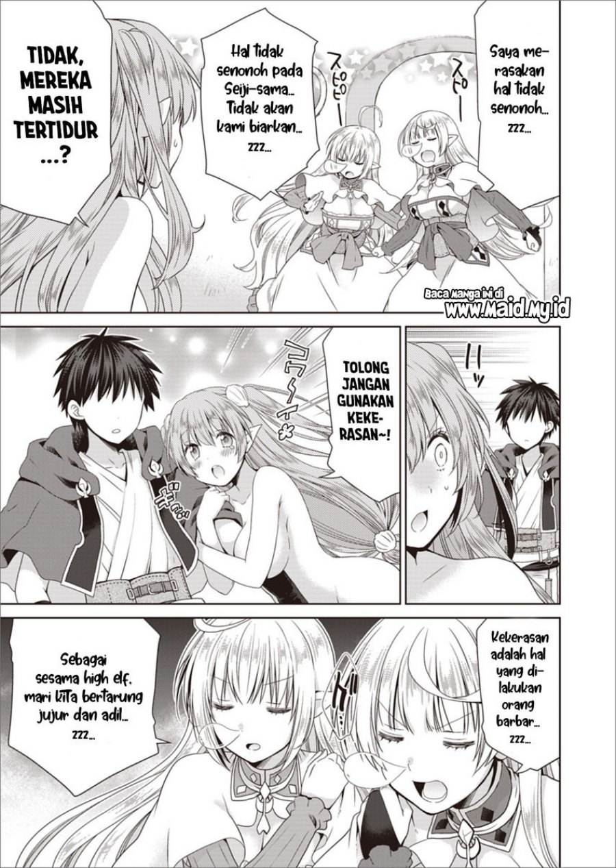 Dakara Katte Ni Yusha Toka Hao Ni Nintei Sun No Yamero Yo! Elf Zoku Mo Kokuo Sama Mo Hirefusu Hodo Ore Ha Idaina Yakuwarirashi chapter 8