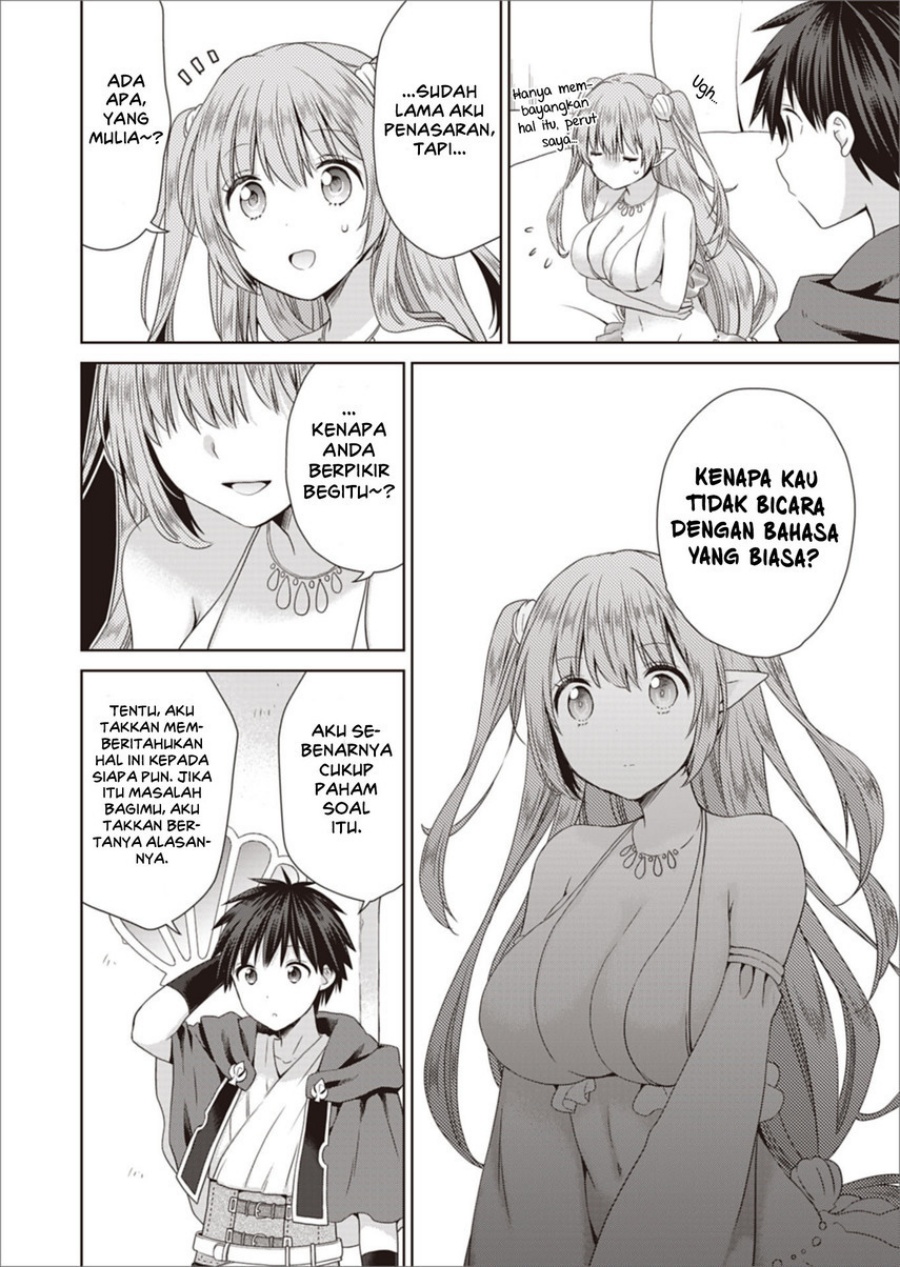 Dakara Katte Ni Yusha Toka Hao Ni Nintei Sun No Yamero Yo! Elf Zoku Mo Kokuo Sama Mo Hirefusu Hodo Ore Ha Idaina Yakuwarirashi chapter 8