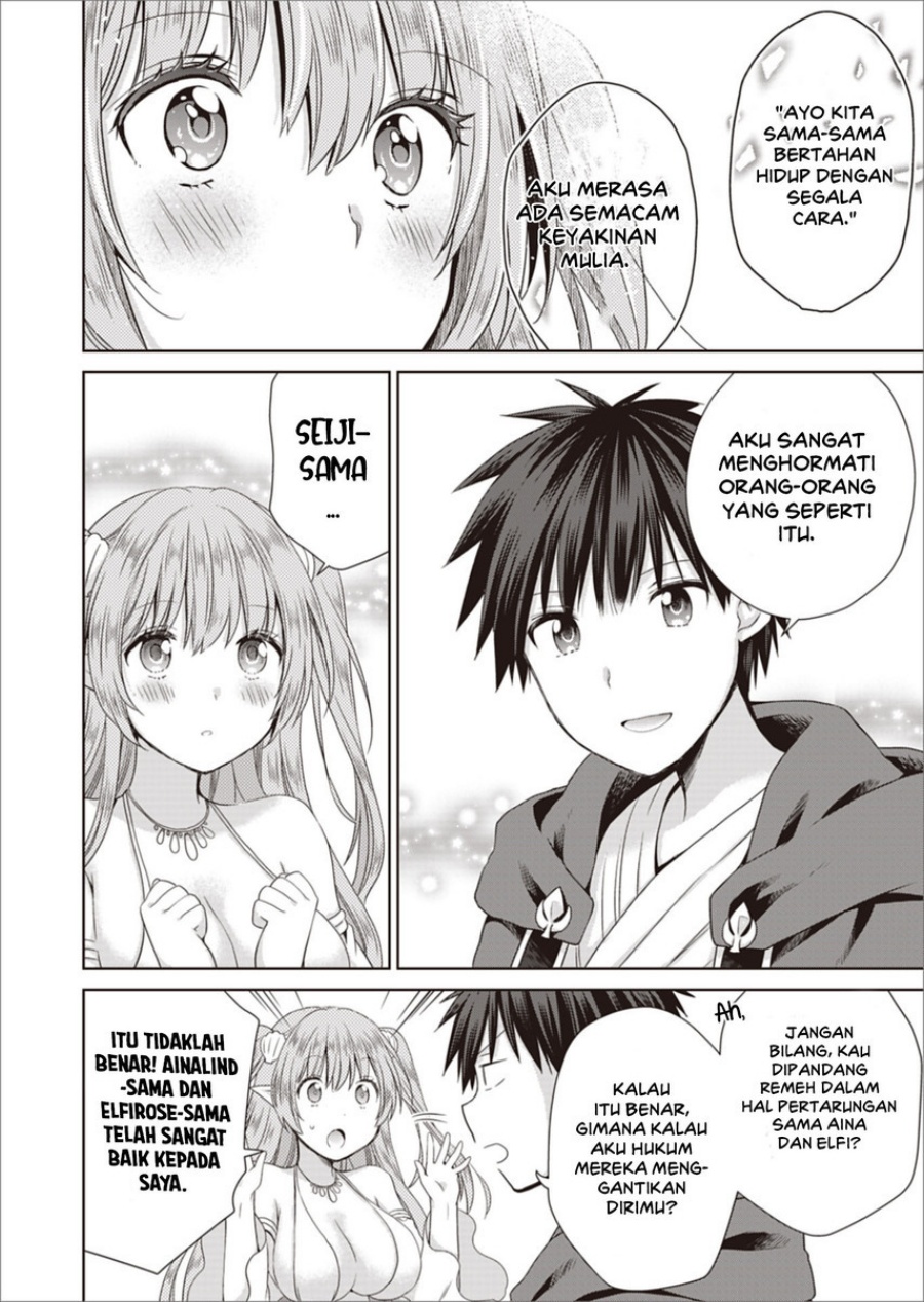 Dakara Katte Ni Yusha Toka Hao Ni Nintei Sun No Yamero Yo! Elf Zoku Mo Kokuo Sama Mo Hirefusu Hodo Ore Ha Idaina Yakuwarirashi chapter 8