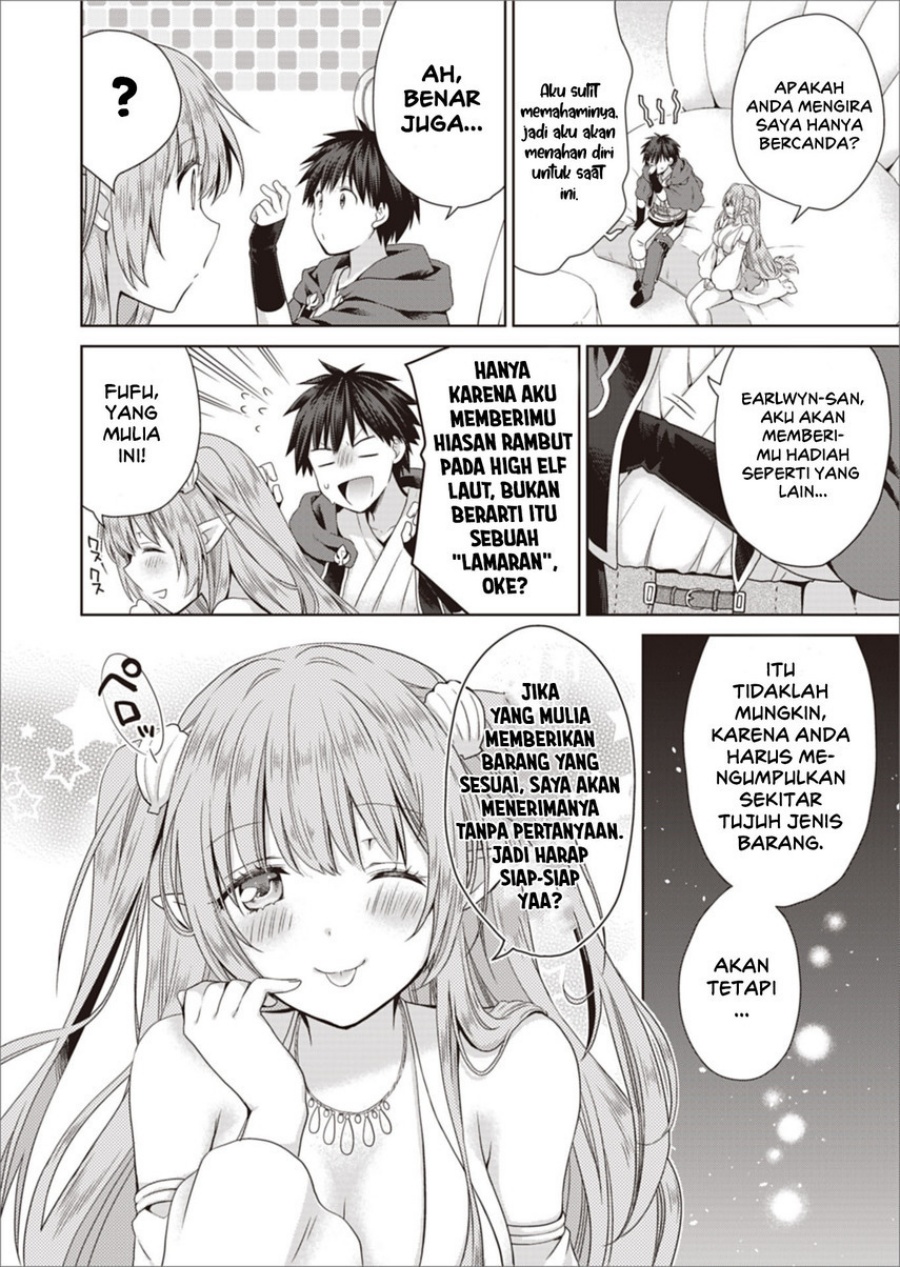 Dakara Katte Ni Yusha Toka Hao Ni Nintei Sun No Yamero Yo! Elf Zoku Mo Kokuo Sama Mo Hirefusu Hodo Ore Ha Idaina Yakuwarirashi chapter 8