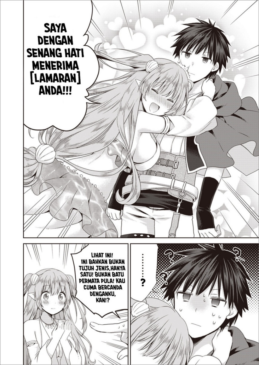 Dakara Katte Ni Yusha Toka Hao Ni Nintei Sun No Yamero Yo! Elf Zoku Mo Kokuo Sama Mo Hirefusu Hodo Ore Ha Idaina Yakuwarirashi chapter 8