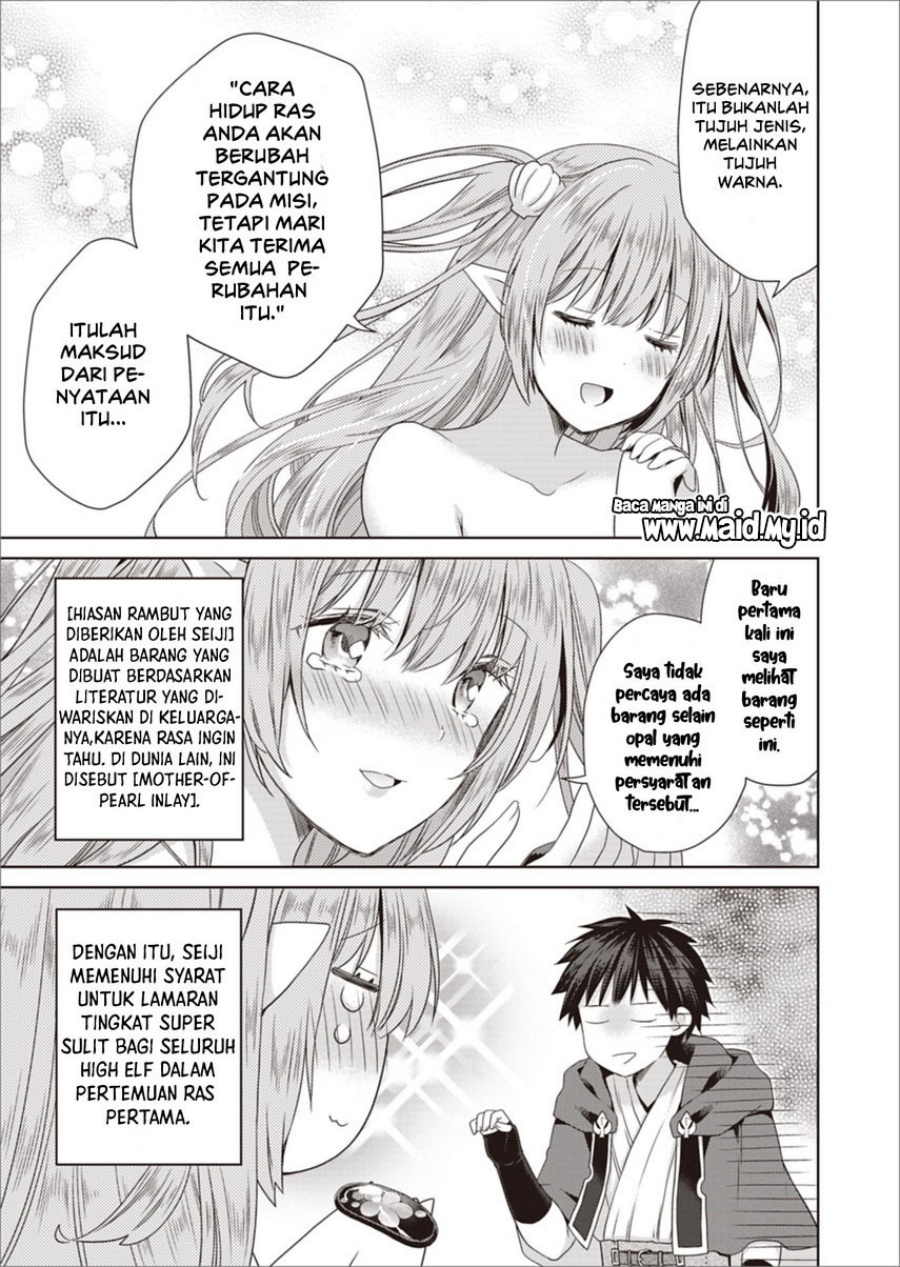 Dakara Katte Ni Yusha Toka Hao Ni Nintei Sun No Yamero Yo! Elf Zoku Mo Kokuo Sama Mo Hirefusu Hodo Ore Ha Idaina Yakuwarirashi chapter 8