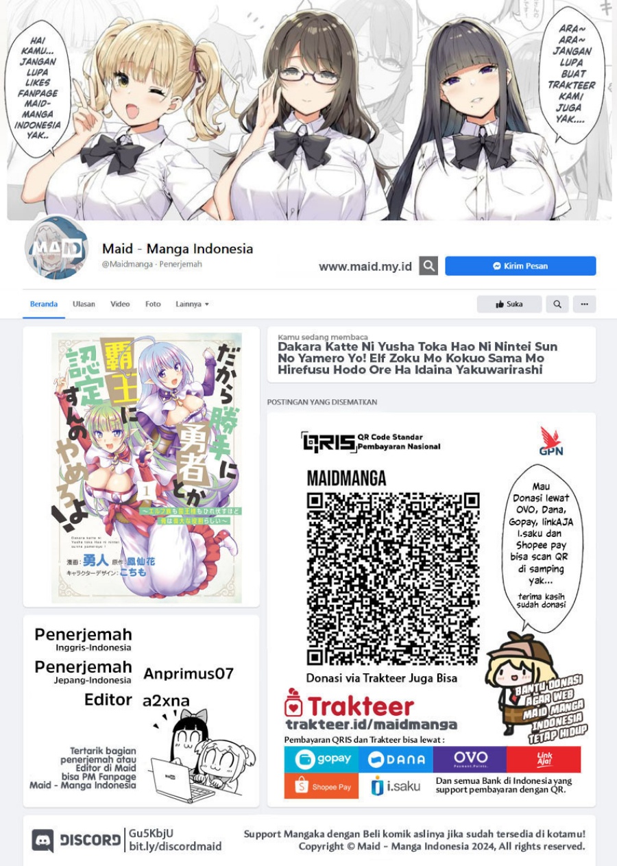 Dakara Katte Ni Yusha Toka Hao Ni Nintei Sun No Yamero Yo! Elf Zoku Mo Kokuo Sama Mo Hirefusu Hodo Ore Ha Idaina Yakuwarirashi chapter 9