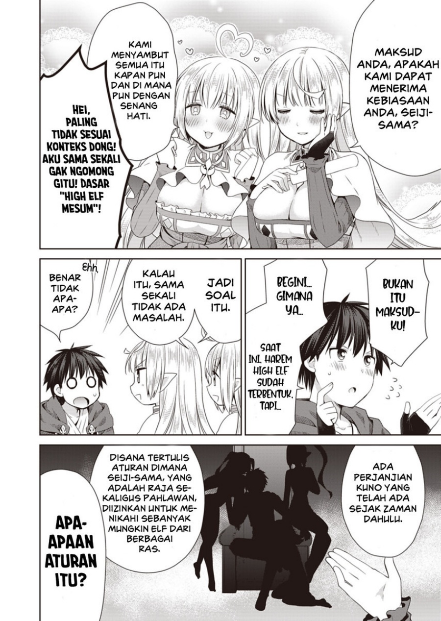 Dakara Katte Ni Yusha Toka Hao Ni Nintei Sun No Yamero Yo! Elf Zoku Mo Kokuo Sama Mo Hirefusu Hodo Ore Ha Idaina Yakuwarirashi chapter 9