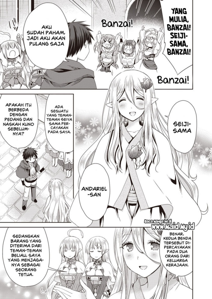 Dakara Katte Ni Yusha Toka Hao Ni Nintei Sun No Yamero Yo! Elf Zoku Mo Kokuo Sama Mo Hirefusu Hodo Ore Ha Idaina Yakuwarirashi chapter 9