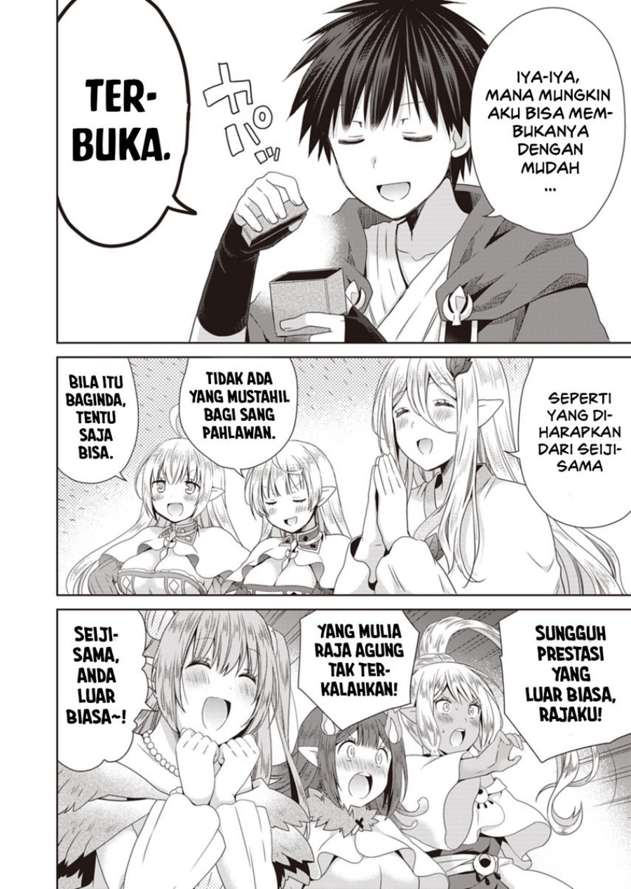 Dakara Katte Ni Yusha Toka Hao Ni Nintei Sun No Yamero Yo! Elf Zoku Mo Kokuo Sama Mo Hirefusu Hodo Ore Ha Idaina Yakuwarirashi chapter 9
