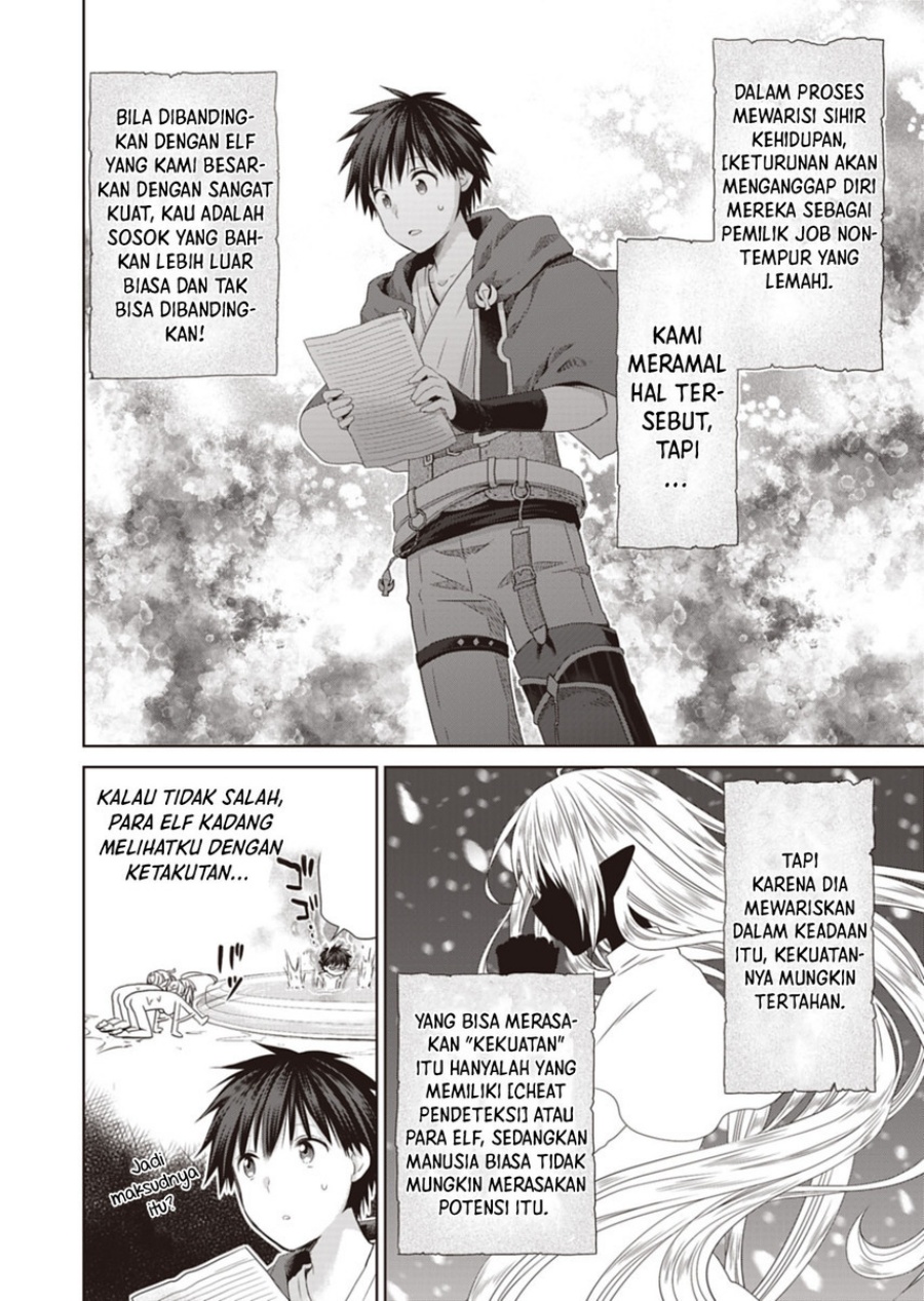 Dakara Katte Ni Yusha Toka Hao Ni Nintei Sun No Yamero Yo! Elf Zoku Mo Kokuo Sama Mo Hirefusu Hodo Ore Ha Idaina Yakuwarirashi chapter 9