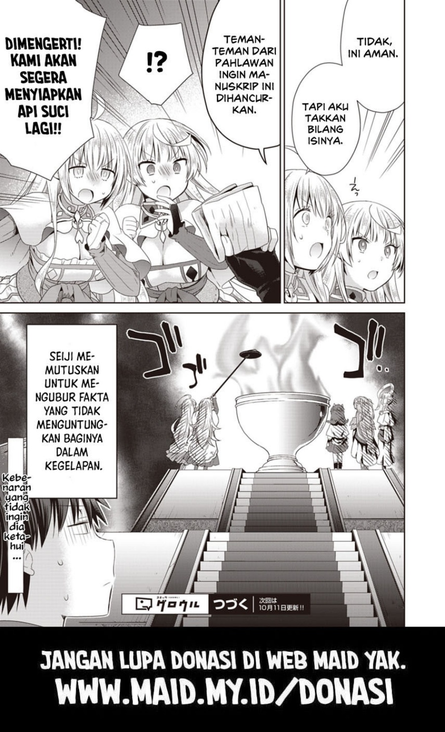 Dakara Katte Ni Yusha Toka Hao Ni Nintei Sun No Yamero Yo! Elf Zoku Mo Kokuo Sama Mo Hirefusu Hodo Ore Ha Idaina Yakuwarirashi chapter 9
