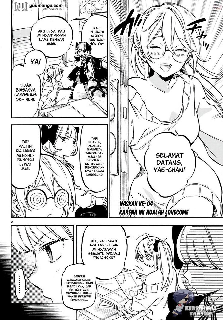 Dame na Kanojo wa Amaetai Chapter 04 Bahasa Indonesia