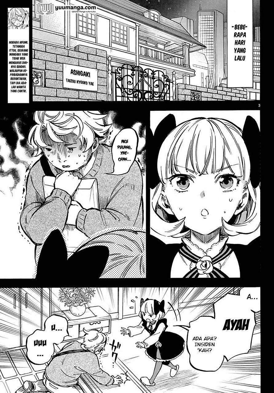 Dame na Kanojo wa Amaetai Chapter 04 Bahasa Indonesia