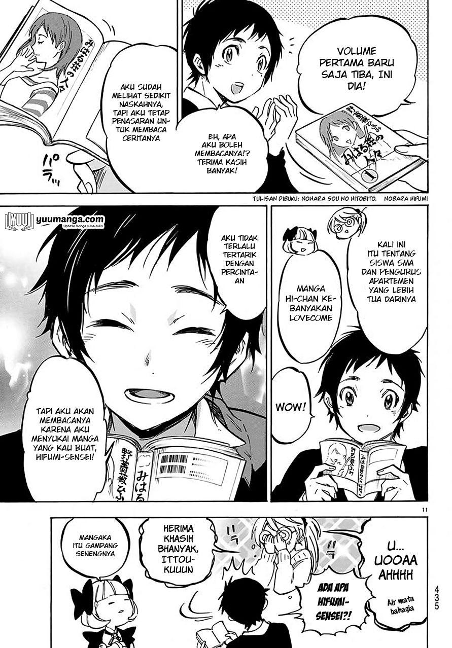 Dame na Kanojo wa Amaetai Chapter 04 Bahasa Indonesia