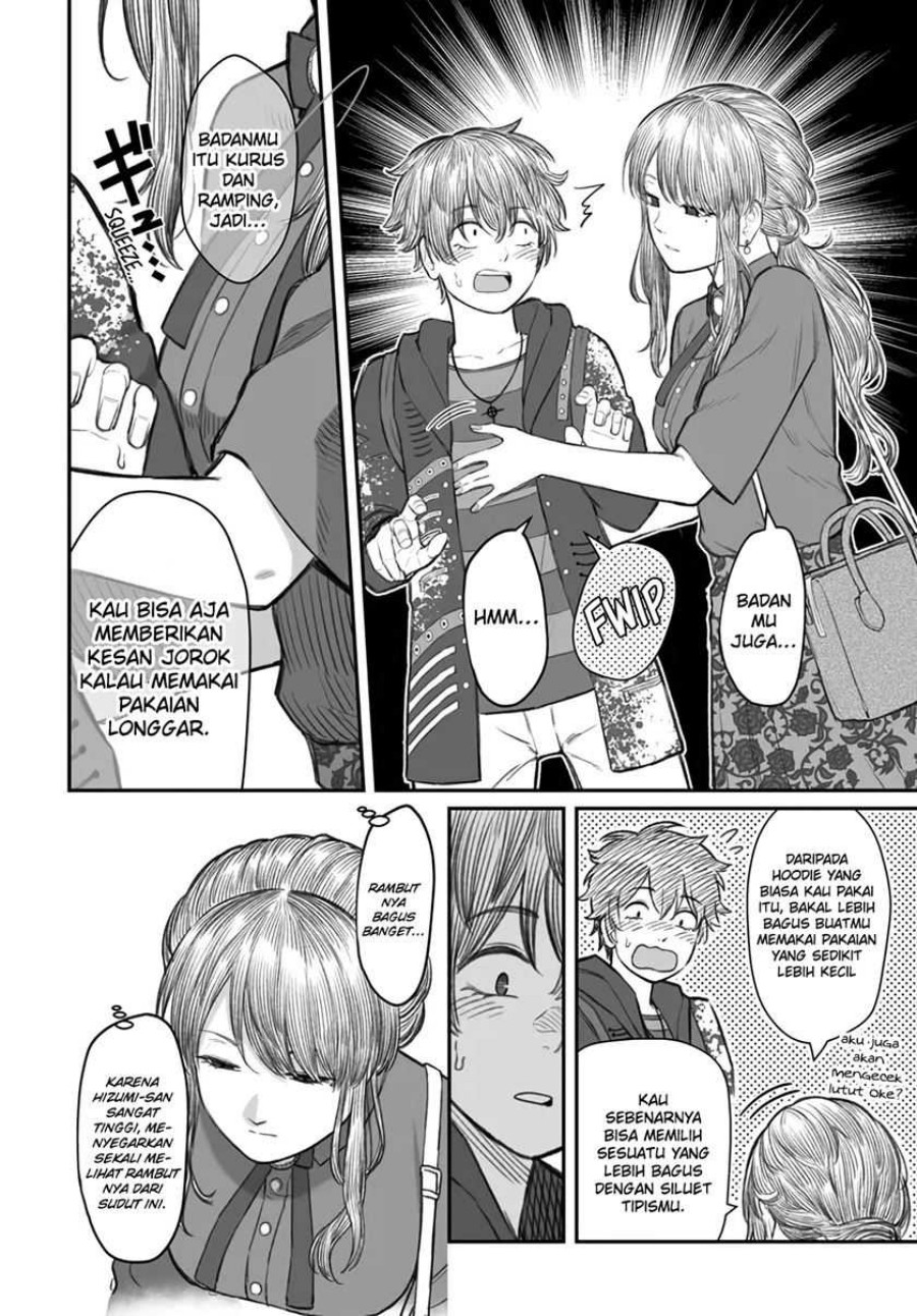 Dame Ningen no Aishikata Chapter 05 Bahasa Indonesia