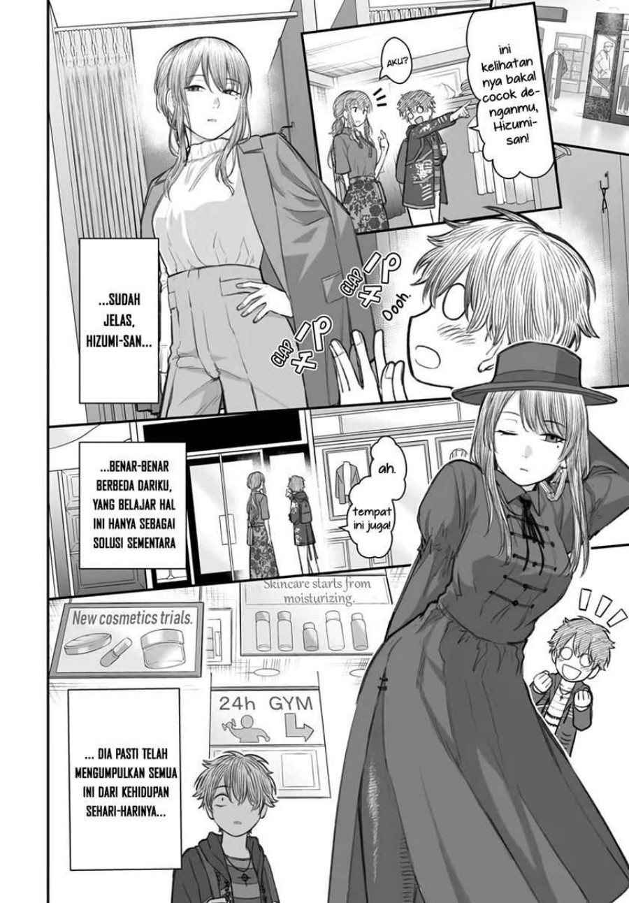 Dame Ningen no Aishikata Chapter 05 Bahasa Indonesia