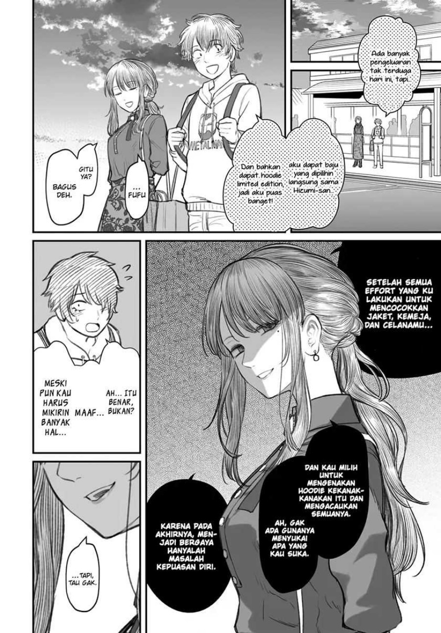 Dame Ningen no Aishikata Chapter 05 Bahasa Indonesia