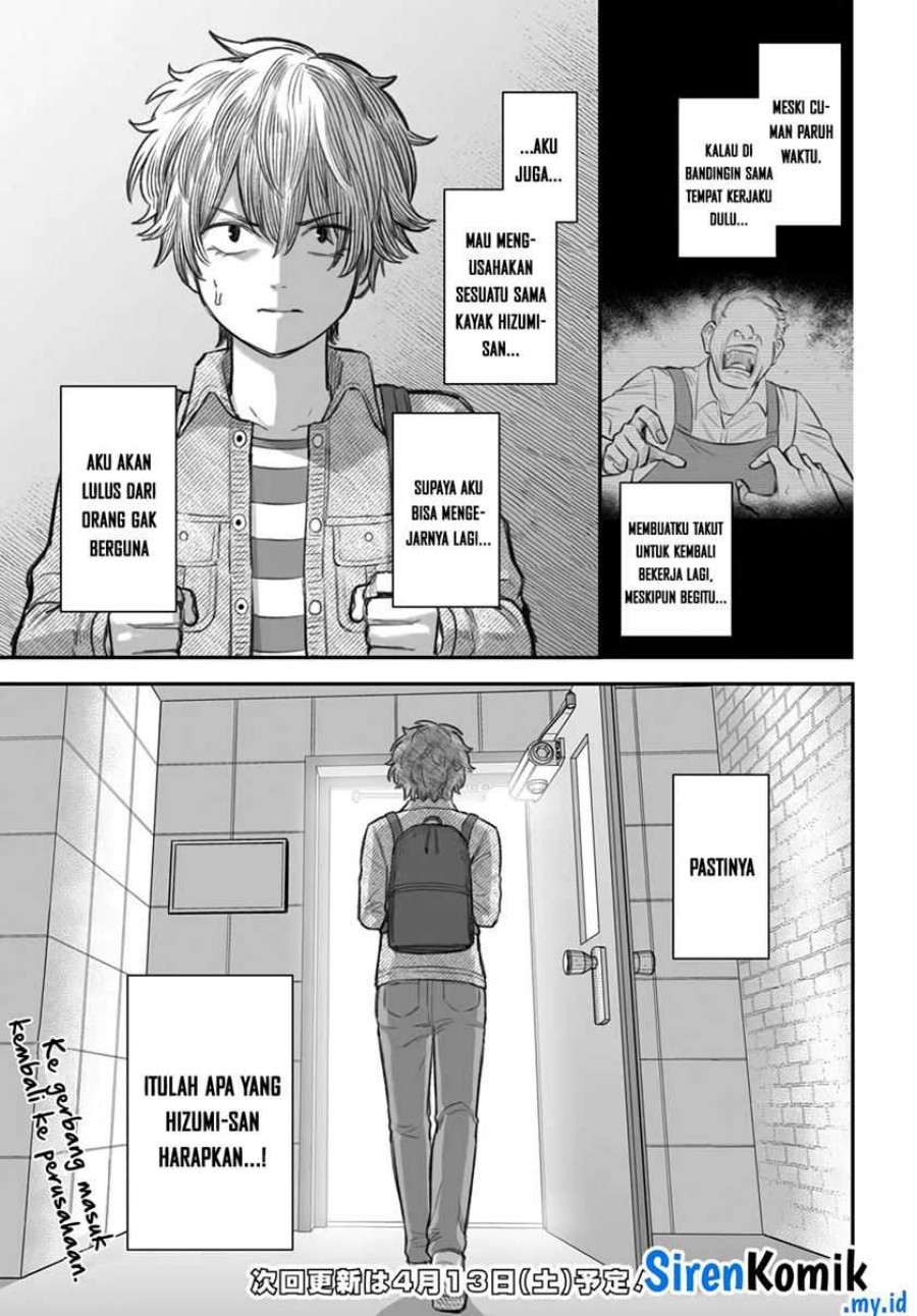 Dame Ningen no Aishikata Chapter 05 Bahasa Indonesia