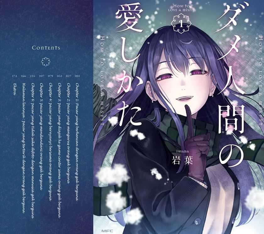 Dame Ningen no Aishikata chapter 6