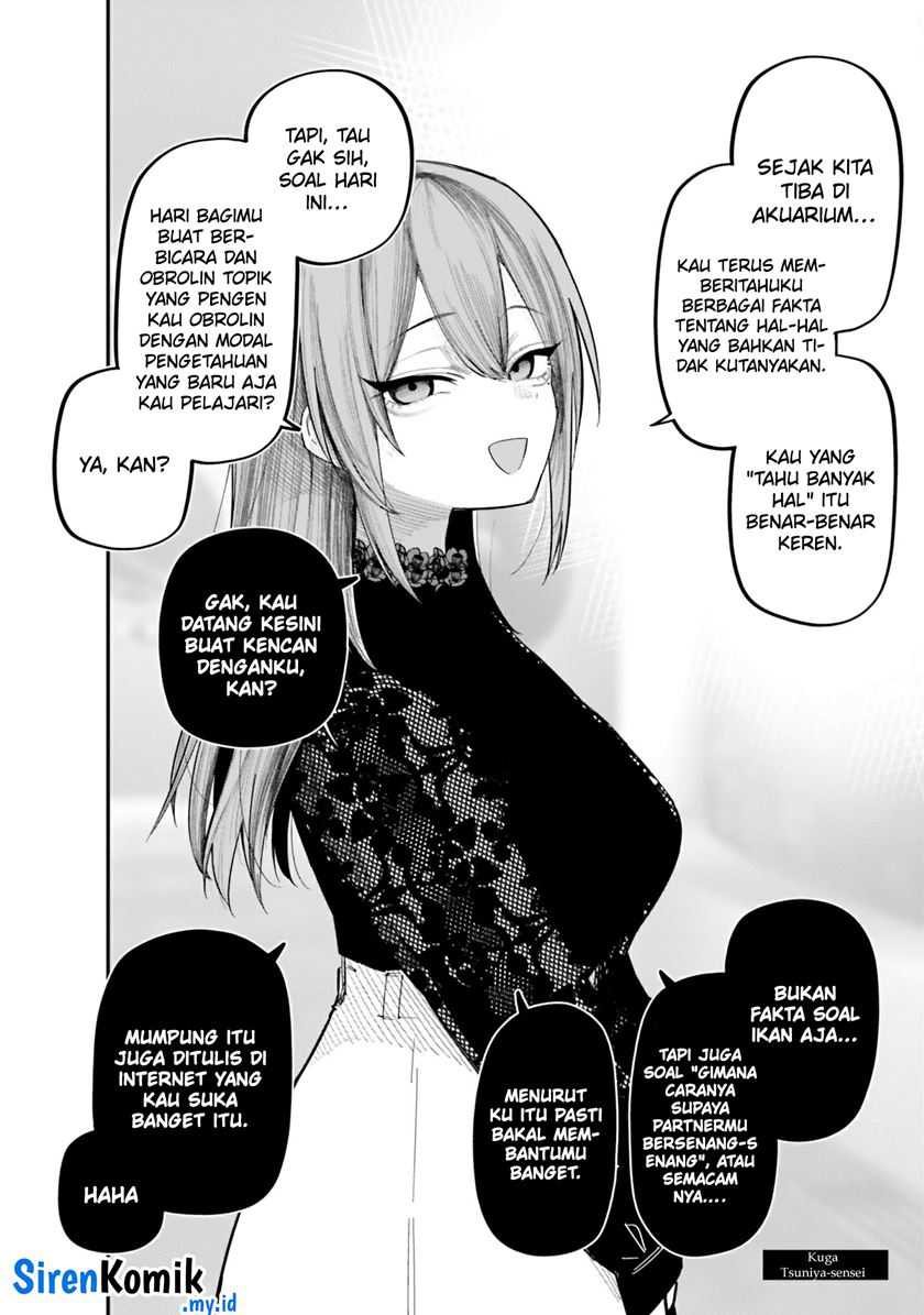Dame Ningen no Aishikata chapter 6