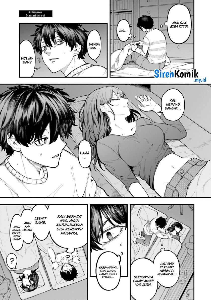 Dame Ningen no Aishikata chapter 6
